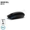 Mouse con Cable DELL MS116 USB 1000 DPI 275-BBCC Negro