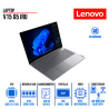Laptop Lenovo V15 G4 IRU 15.6" FullHD Intel Core i5-13420H 8GB DDR4